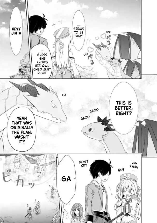 I Rose Suddenly In The Alternate World By Overwhelming Gacha With Luck! Chapter 26 3